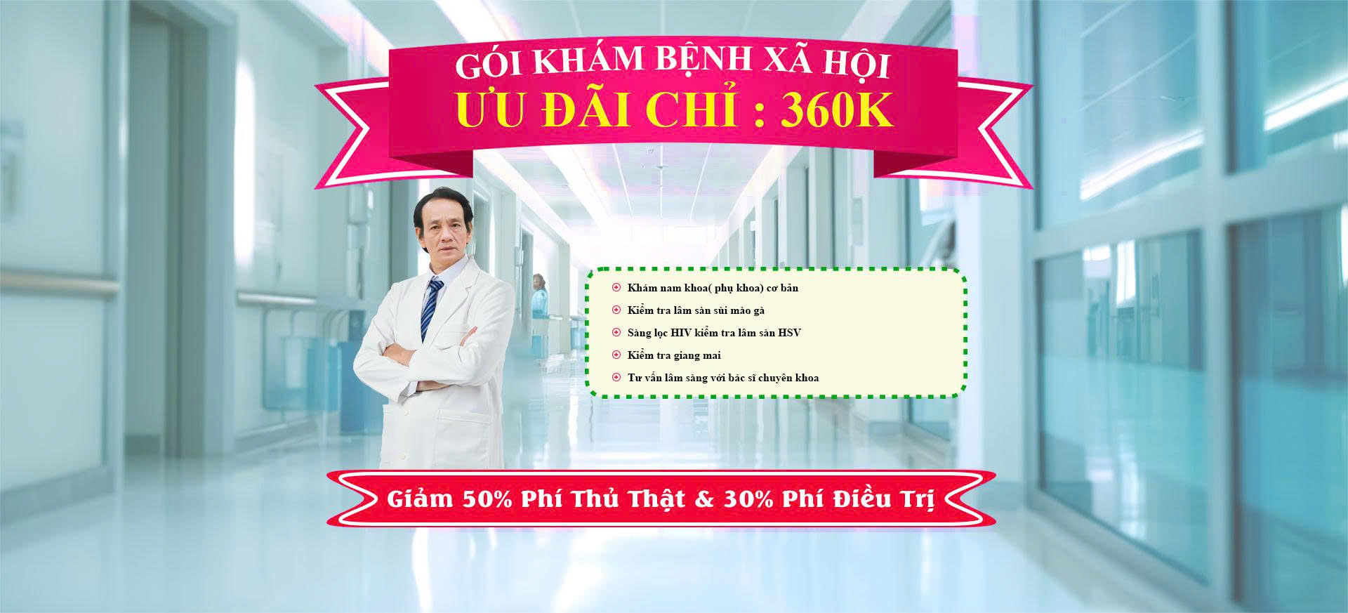 Banner quảng cáo gói khám phụ khoa cơ bản ưu đãi chỉ 360K