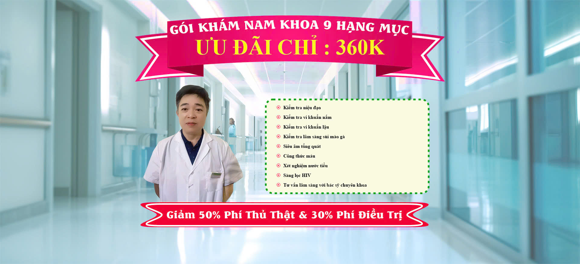 Banner quảng cáo gói khám phụ khoa cơ bản ưu đãi chỉ 360K